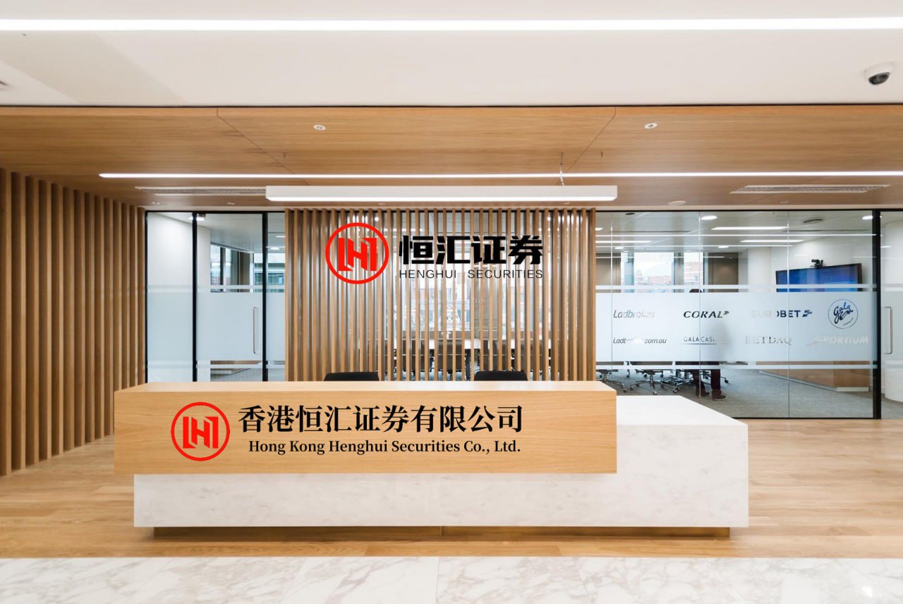 财富牛 罗志恒：关税战后，中美贸易有何变化